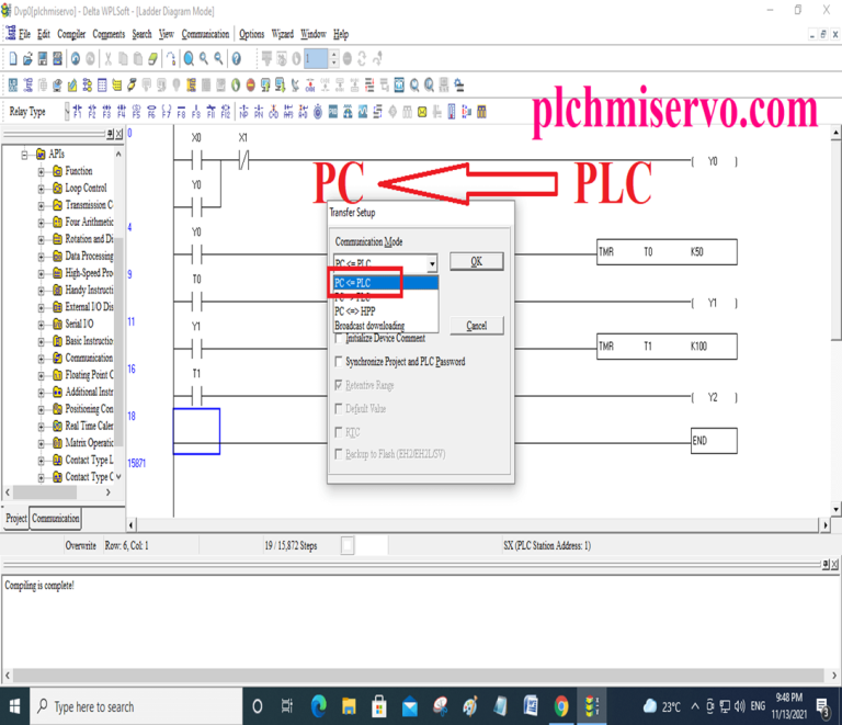 [Download] WPLSoft Download-V2.51 Delta PLC Software