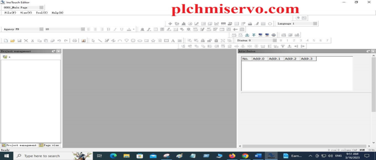 [Download] Inotouch Editor Software Inovance HMI Software
