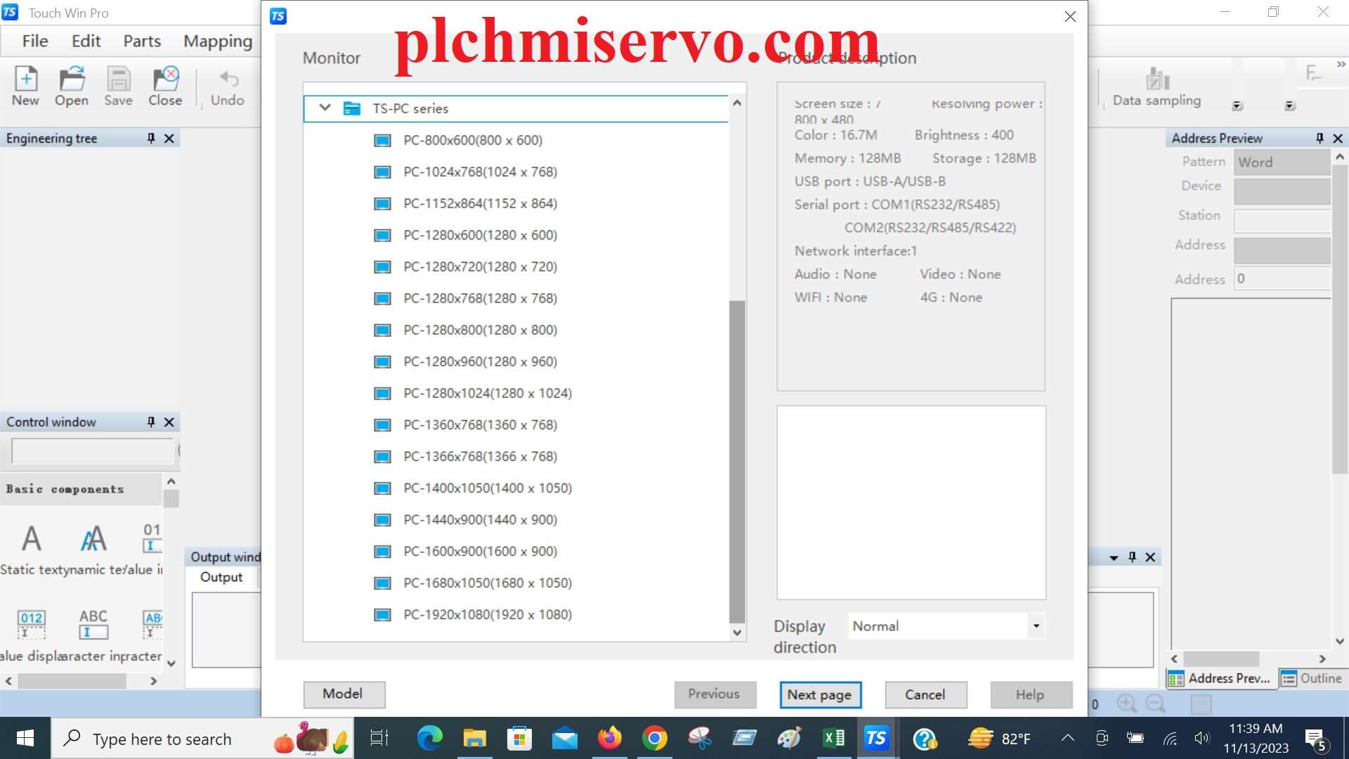 [Download] Touch Win Pro Xinje HMI software download